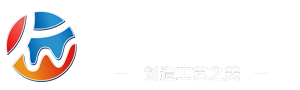 湖北啟明生物工程有限公司官網(wǎng)—微生物菌劑行業(yè)知名生產(chǎn)商